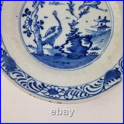 Antique 18th Century Delft Pottery Plate Blue & White Chinoiserie With Cranes