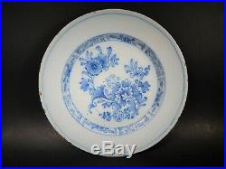 Antique 18th Century Dutch Delft Blue White Plate Ming Chinoiserie Style 8.5