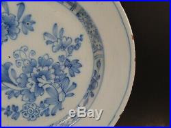 Antique 18th Century Dutch Delft Blue White Plate Ming Chinoiserie Style 8.5