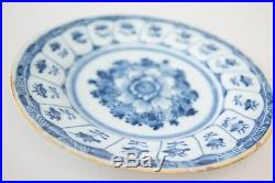 Antique 18th-Century Dutch Delft Faience Floral Flowers Blue & White Plate