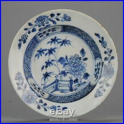 Antique 18th Porridge Dish Qing Chinese Porcelain China Blue White Garde