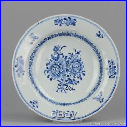 Antique 18th c Chinese Porcelain Blue & White Plate Qing Qianlong /Yongzheng