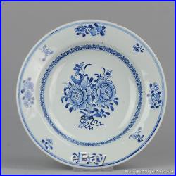 Antique 18th c Chinese Porcelain Blue & White Plate Qing Qianlong /Yongzheng