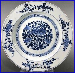 Antique 18th c Chinese Porcelain Blue & White Plate Yongzheng Period