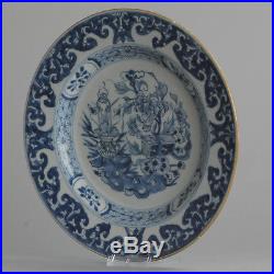 Antique 18th c Qing Period Blue & White Porcelain Plate Chinese China Art Rare