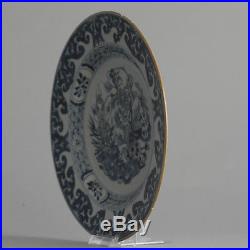 Antique 18th c Qing Period Blue & White Porcelain Plate Chinese China Art Rare