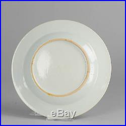Antique! 18th c Yongzheng/Qianlon Blue White Porcelain Chinese Plate Qing China
