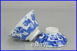Antique 19C Chinese Bowl Gaiwan Tea China Blue White Rare 8 Immortals Da