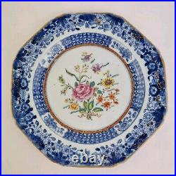 Antique 19thC Chinese Blue And White Plate Painted With Flowers 22.5cm #1