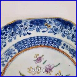 Antique 19thC Chinese Blue And White Plate Painted With Flowers 22.5cm #1