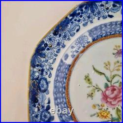 Antique 19thC Chinese Blue And White Plate Painted With Flowers 22.5cm #1