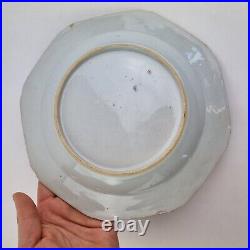 Antique 19thC Chinese Blue And White Plate Painted With Flowers 22.5cm #1