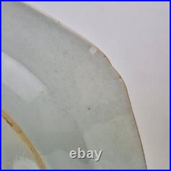 Antique 19thC Chinese Blue And White Plate Painted With Flowers 22.5cm #1
