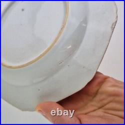 Antique 19thC Chinese Blue And White Plate Painted With Flowers 22.5cm #1