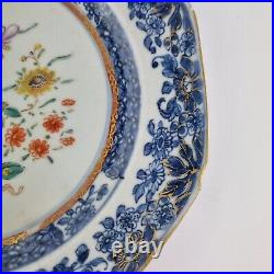 Antique 19thC Chinese Blue And White Plate Painted With Flowers 22.5cm #4