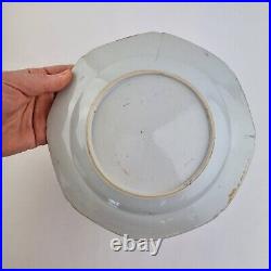 Antique 19thC Chinese Blue And White Plate Painted With Flowers 22.5cm #4