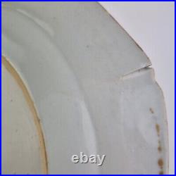 Antique 19thC Chinese Blue And White Plate Painted With Flowers 22.5cm #4
