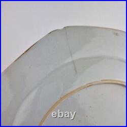 Antique 19thC Chinese Blue And White Plate Painted With Flowers 22.5cm #4
