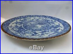 Antique 19thC Meiji Period Igezara Japanese Blue & White Large Charger Plate