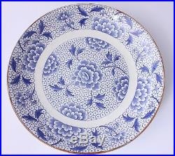 Antique 19th Century Blue & White Lotus Blossom Charger Plate. Large Fruit Bowl