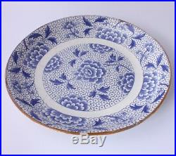 Antique 19th Century Blue & White Lotus Blossom Charger Plate. Large Fruit Bowl