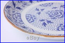 Antique 19th Century Blue & White Lotus Blossom Charger Plate. Large Fruit Bowl