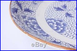 Antique 19th Century Blue & White Lotus Blossom Charger Plate. Large Fruit Bowl