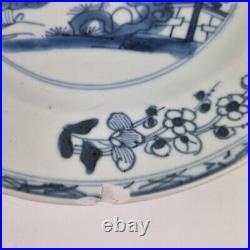 Antique 19th Century Chinese Blue And White Plate Decorated Garden Scene 22.5cm