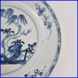 Antique 19th Century Chinese Blue And White Plate Decorated Garden Scene 22.5cm