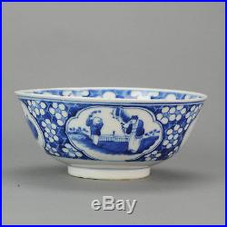 Antique 19th c Chinese Porcelain Blue & White Bowl Qing Kangxi Revival