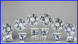 Antique 19th c Japanese Porcelain Plate Blue & White Cup & Saucer Landscape