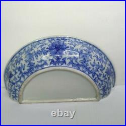 Antique A pair of Chinese blue and white porcelain plates, 19th century
