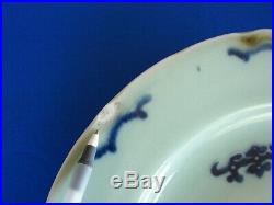 Antique Blue White Chinese Celadon Plate Charger Signed