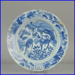 Antique Blue White Chinese Jiajing Wanli 16th Century Chinese Porcelain