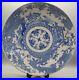 Antique Blue and White Chinese Plate Foo Dogs & Love Birds (19thC)