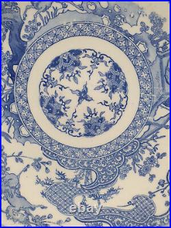 Antique Blue and White Chinese Plate Foo Dogs & Love Birds (19thC)