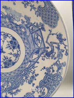 Antique Blue and White Chinese Plate Foo Dogs & Love Birds (19thC)