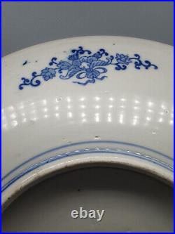 Antique Blue and White Chinese Plate Foo Dogs & Love Birds (19thC)