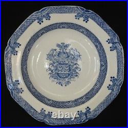 Antique COPELAND & GARRETT Late Spode Blue Transferware ARMORIAL Soup Plate