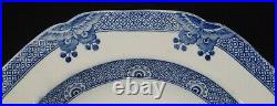 Antique COPELAND & GARRETT Late Spode Blue Transferware ARMORIAL Soup Plate