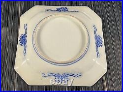 Antique Ceramic Porcelain Chinese Oriental Plate Hexagonal Blue And White