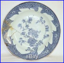 Antique Chinese 1666-1722 Kangxi Blue & White Porcelain Charger Staple Repairs