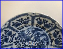 Antique Chinese 17th/18th Century Kangxi Export Porcelain Blue and White Plate