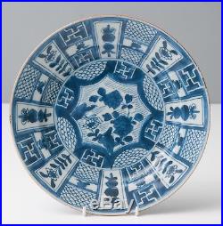 Antique Chinese 17th Century Kangxi Porcelain Blue & White Plate Kraak Design