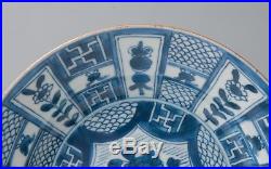 Antique Chinese 17th Century Kangxi Porcelain Blue & White Plate Kraak Design