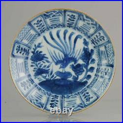 Antique Chinese 17th c Blue White Kangxi Kraak Style Porcelain Rare
