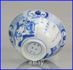 Antique Chinese 18C Kangxi Klapmuts Figures Blue White Dish Rare Chenghu