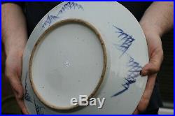 Antique Chinese 19thCentury Qing Dynasty Blue & White Prunus Charger Plate LARGE