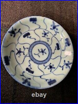 Antique Chinese 4 Beautiful Blue and White plates with Kangxi marking Qing