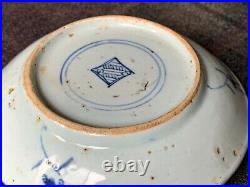 Antique Chinese 4 Beautiful Blue and White plates with Kangxi marking Qing